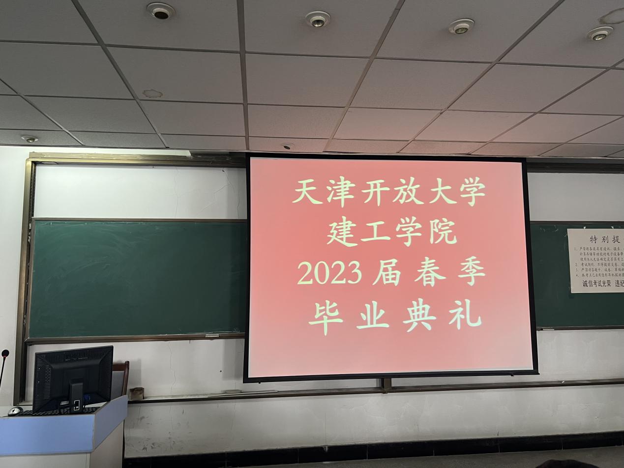 微信图片_20230327091916