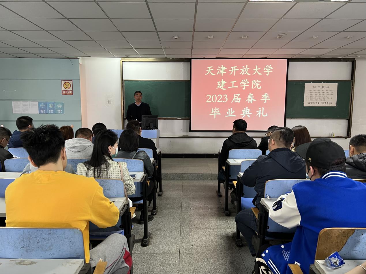 微信图片_20230327092029