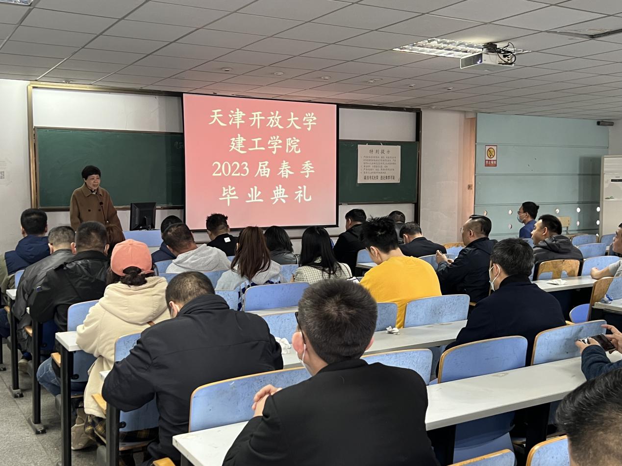 微信图片_20230327092000