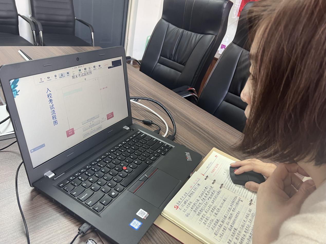微信图片_20230307141946