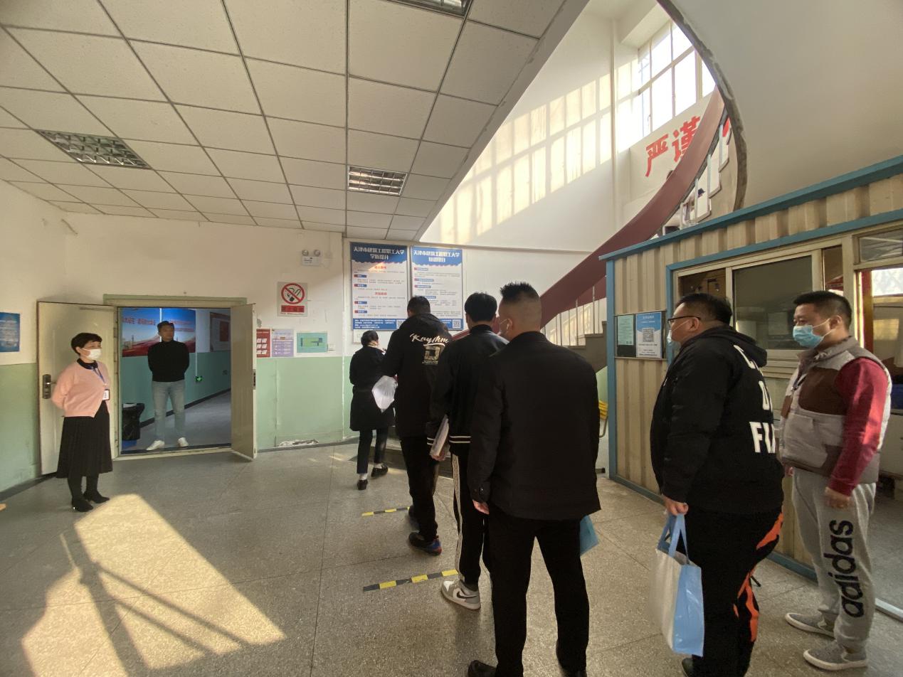 微信图片_20230307141926