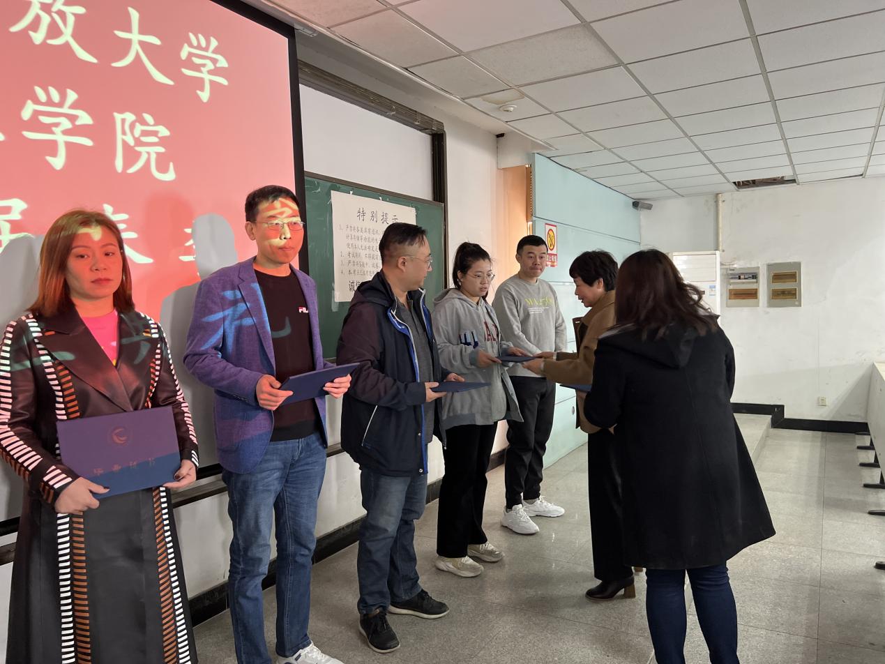 微信图片_20230327092038