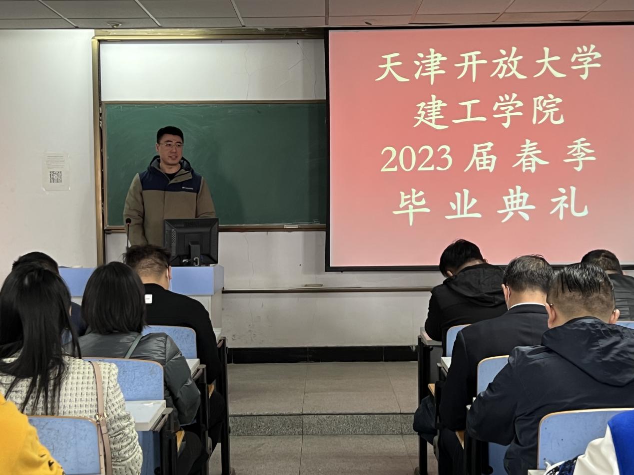微信图片_20230327092034