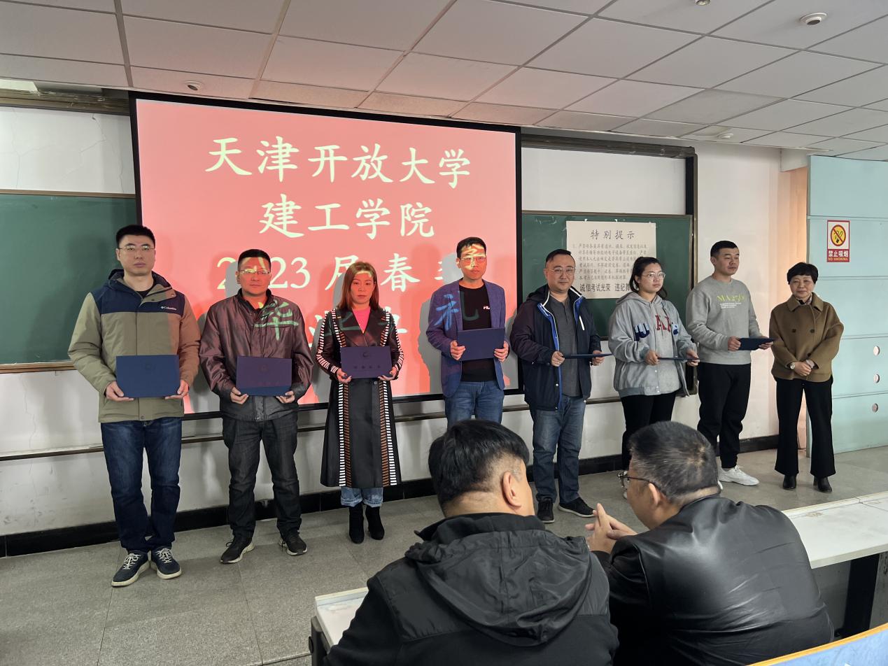 微信图片_20230327092044