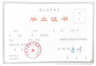 微信图片_20230302143505