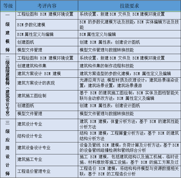 1194ab014a5d3c15aa454603bfd32f6.png